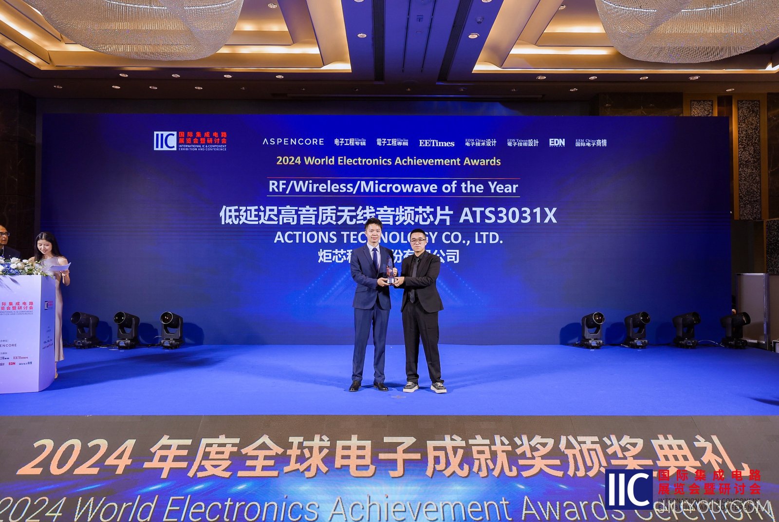 微信图片_20241105205528 微信图片_20241105205528